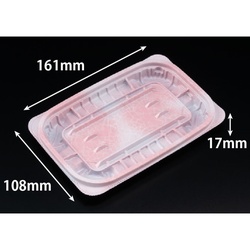 惣菜容器 バイオ ホットリデュー 275B K-ふく桃 リスパック