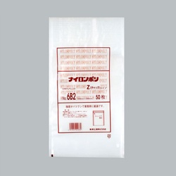 チャック付き袋 ナイロンポリZタイプ No.6B2チャック 福助工業