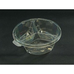 リスパック 惣菜容器 ニュートカップ NTF 50 B-3S 深 本体