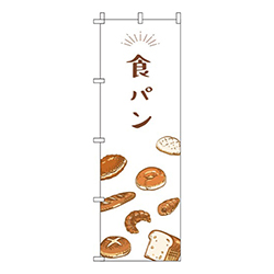 食パン