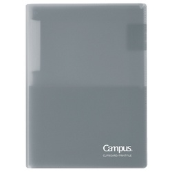 クリップボードにもなるプリントファイル　グレー