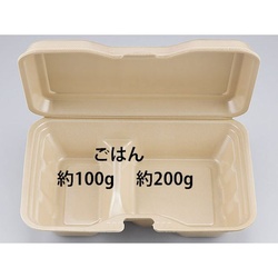 シーピー化成 弁当容器 VK-612-2キャメル 発泡