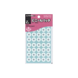 ビニールパッチ　白　２４０片入