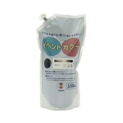 イベントカラー５５０ｍｌスパウトＰ　黒