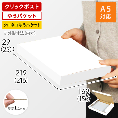 専用　出品　Mサイズ 角型印2060号（XH-2060）- 最短即日出荷のシャチハタ館