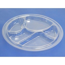 【廃番商品】リスパック クリーンボール M大 中皿 5S-11