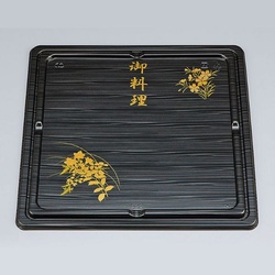 シーピー化成 NU-522 泰然 共蓋