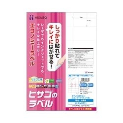 きれいにはがせるエコノミーラベル　２１面　１００枚