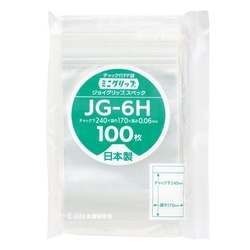 チャック付き袋 ミニグリップ チャック付ポリプロピレン袋 0.06mm JG-6H 生産日本社