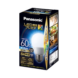 ＬＥＤ電球　Ｅ２６　全方向　６０Ｗ　昼光色　３個
