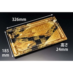 リスパック 寿司容器 バイオPS 美枠寿司 3-7B はなまきえ桶金 本体