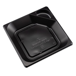 リスパック 饗格重 175 中皿2 黒