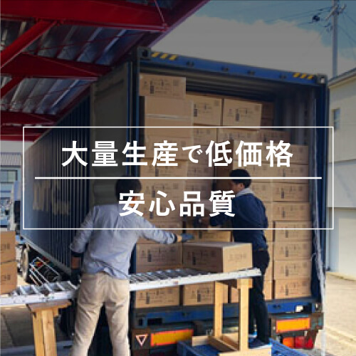 PB品