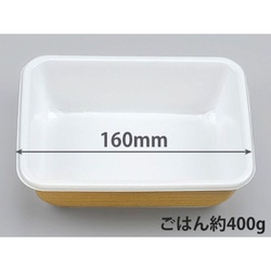 シーピー化成 どんぶり容器 VK-73 杉目 本体 発泡