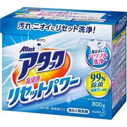 アタック　高浸透リセットパワー×４