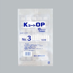 合掌袋 KコートOP Oタイプ No.3 福助工業