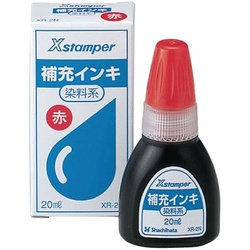 染料系インキ２０ＣＣ　赤