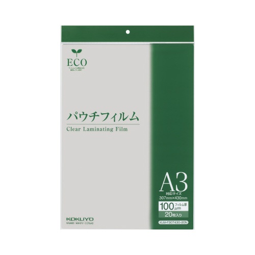 パウチフィルム　１００μ　Ａ３　２０枚