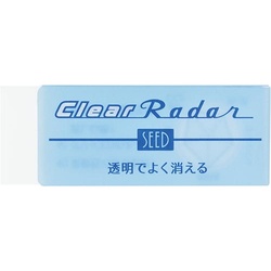 消しゴム　クリアレーダー　ＥＰ−ＣＬ１５０　５個