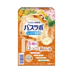 ＨＥＲＳバスラボ４種のほっこり和み湯１箱（１２錠）