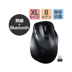 Ｍ−ＸＧＸＬ５０ＭＢＳＫＢＫ