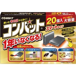 コンバット１年いなくなるスマートタイプ２０個入×５
