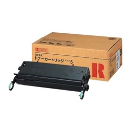 純正ＲＩＦＡＸ用トナーマガジン　タイプ５