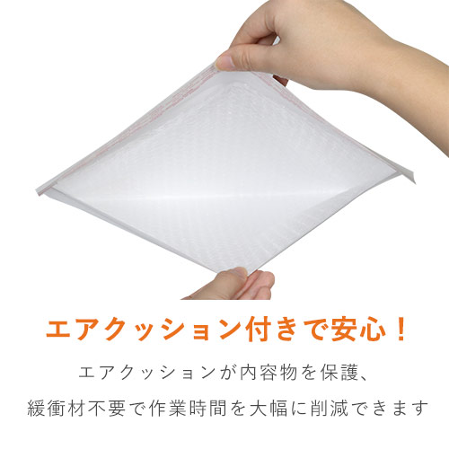 使用例1