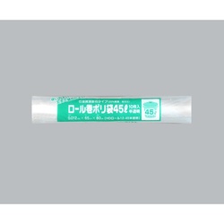 HDゴミ袋 ロール巻ポリ袋 HDロール12-45 半透明 福助工業