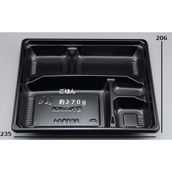 シーピー化成 弁当容器 BF弁当64 黒 本体 発泡
