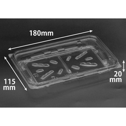 リスパック 惣菜容器 バイオカップ モレン 320BF 本体