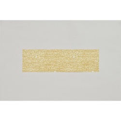 軽食容器 ラミ人竹 No.50 福助工業