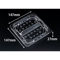 惣菜容器 バイオ 優角 15-15B-2S リスパック