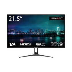 ２１．５型Ｔｙｐｅ−Ｃ６５Ｗ給電対応