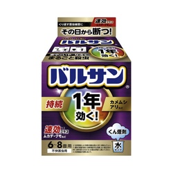 １年バルサン　燻煙剤　水　６−８畳用　効果１年