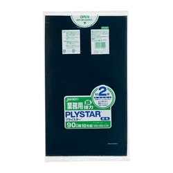 LDゴミ袋 PS90 プライスター 90L 2層 紺 10枚 ジャパックス