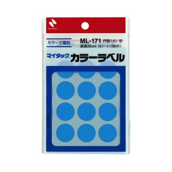 カラーラベル　直径２０ｍｍ円型・空・大　１０セット