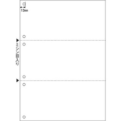 マルチプリンタ帳票　Ａ４　白紙３面６穴　２４００枚