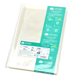 テープ有 OPP袋 32-7348 マルチフクロ T-19-30 100枚入 ササガワ