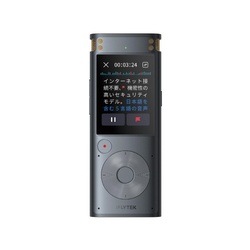 ＶＯＩＴＥＲ　ＳＲ３０２Ｐｒｏ