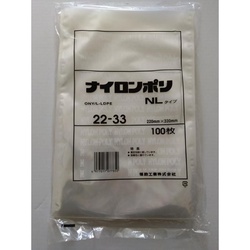 真空袋 ナイロンポリ NLタイプ22-33 福助工業