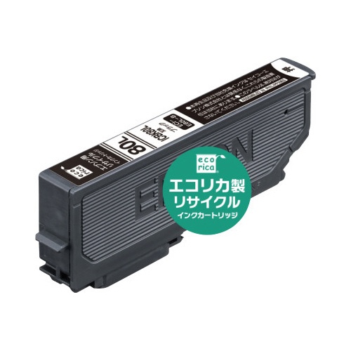 リサイクルインク　ＩＣＢＫ８０Ｌ対応　ブラック