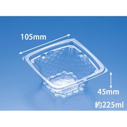 リスパック 惣菜容器 バイオ ツブ11-45B 本体