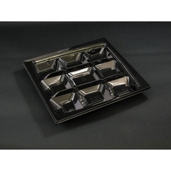 【廃番商品】リスパック オードブル容器 クリーンカップ つどいD21BF9S 黒 本体