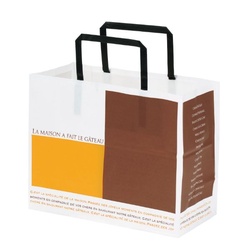 手提げ袋 キャロットプラン 石渡