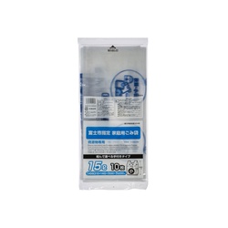 市町村ゴミ袋 富士市指定 資源 15L (小) 手付 10P ジャパックス