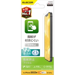 ｉＰｈｏｎｅ　１４　フィルム　指紋防止　反射防止