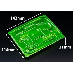 惣菜容器 バイオ 優越 15-11B ベロアグリーン リスパック