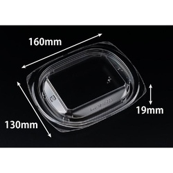 リスパック ホット こんもり 16-13 OCA 蓋