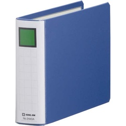 キングファイルＳＤＤＥ青Ａ５横背幅４６ｍｍ５冊以上